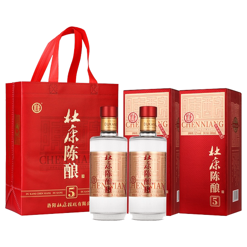 杜康酒52度500mL*2瓶装