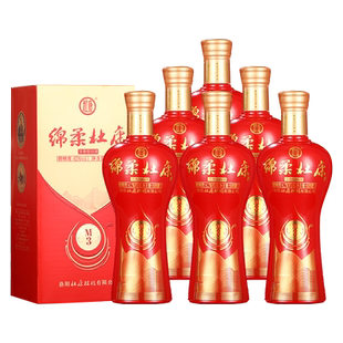 杜康绵柔M3酒42度500ml*6瓶整箱装纯粮食白酒 浓香型 高粱酒 送礼