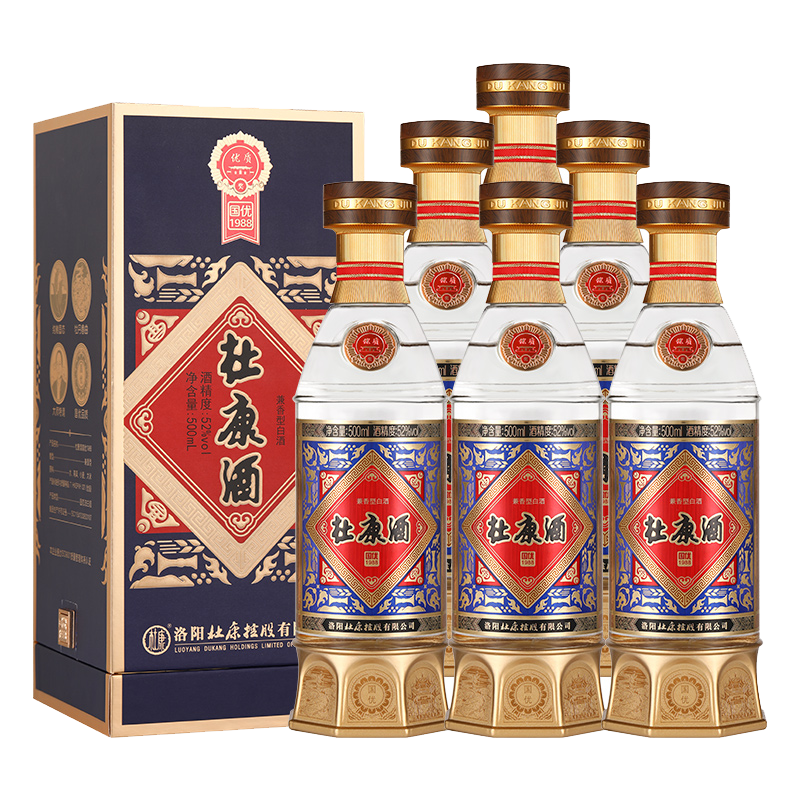 1988白酒52度纯粮高端白酒