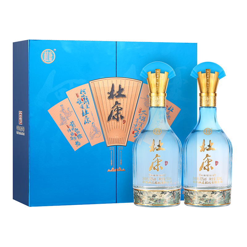 杜康文人墨客双支礼盒高粱酒