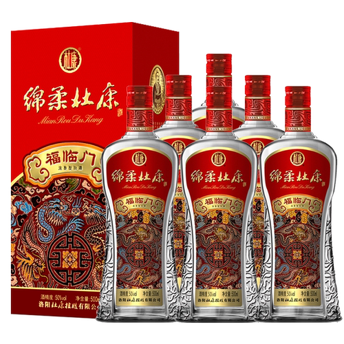50度送礼浓香型纯粮酒绵柔福临门