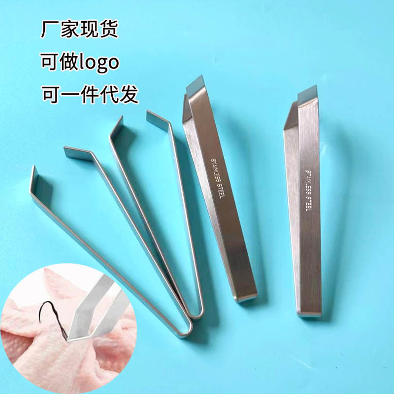 不锈钢猪毛夹子拔毛器家用加厚去鸡毛鸭毛钳镊子拔胡子神器鱼刺夹