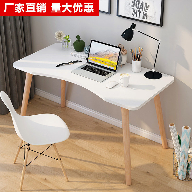 电脑桌子台式家用简易60小型50cm迷你单人简约40宽高75长方形学生