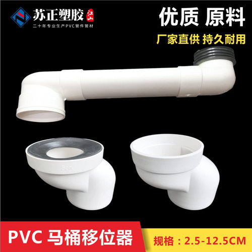 管帽堵头160排水管内堵下水道密封盖PVC盖子闷头内插塑料保护盖75