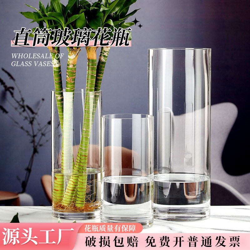 直桶透明花瓶   玻璃花瓶路引直筒圆柱形婚庆落地