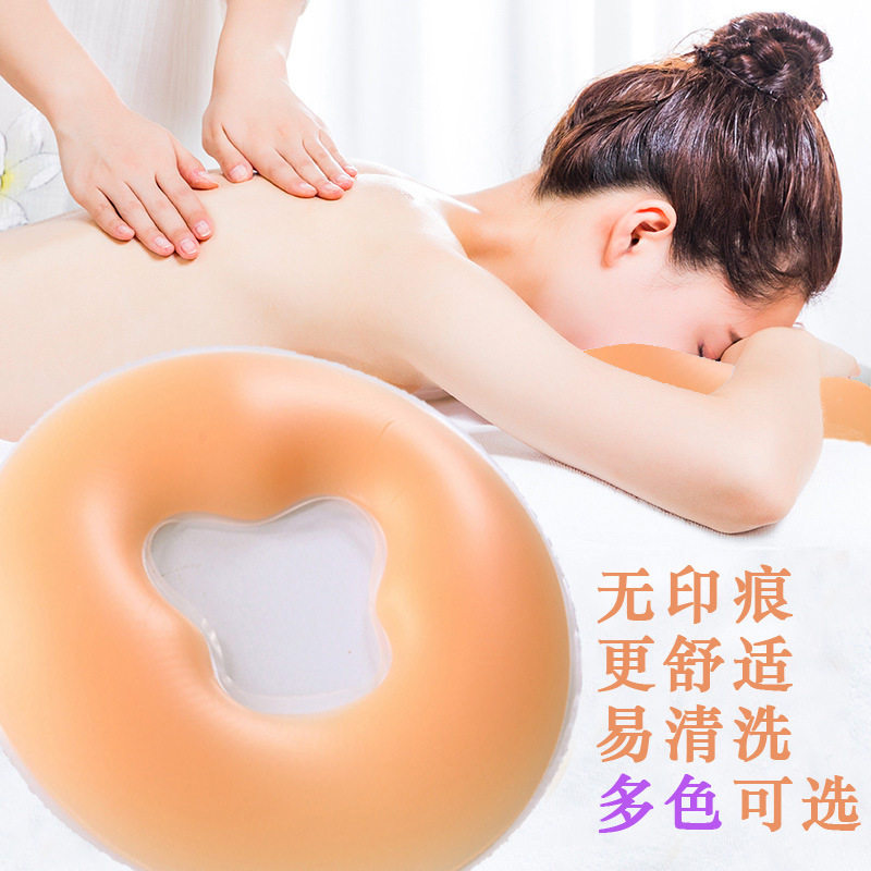 美容院趴枕脸垫u型洞口按摩床头洞趴垫头垫乳胶u型枕面部硅胶硬底