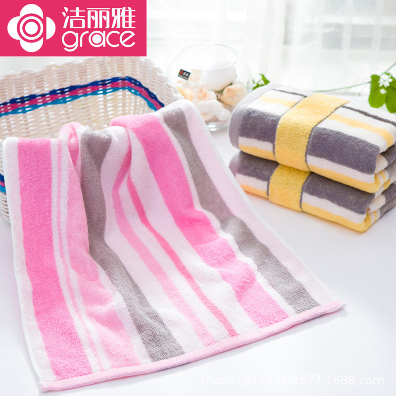 男士加长款毛巾 35x90夏天薄款洗澡冲凉家用纯棉大号吸水巾不掉毛