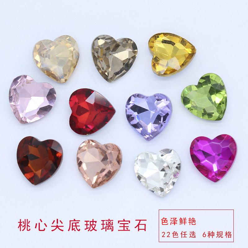 儿童男孩女童塑料亚克力无孔爱心形超大号宝石玩具仿水晶奖励礼物