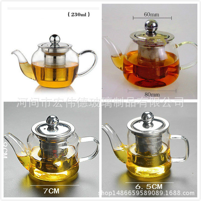 耐高温家用过滤茶壶玻璃泡茶器小号创意200ml 单人迷你小茶壶功夫