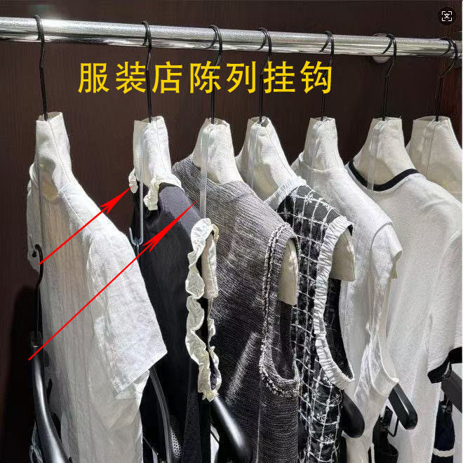 挂衣服衣架胶带连接挂衣带吊塑料裤夹裤架套装的裤子皮条透明白色