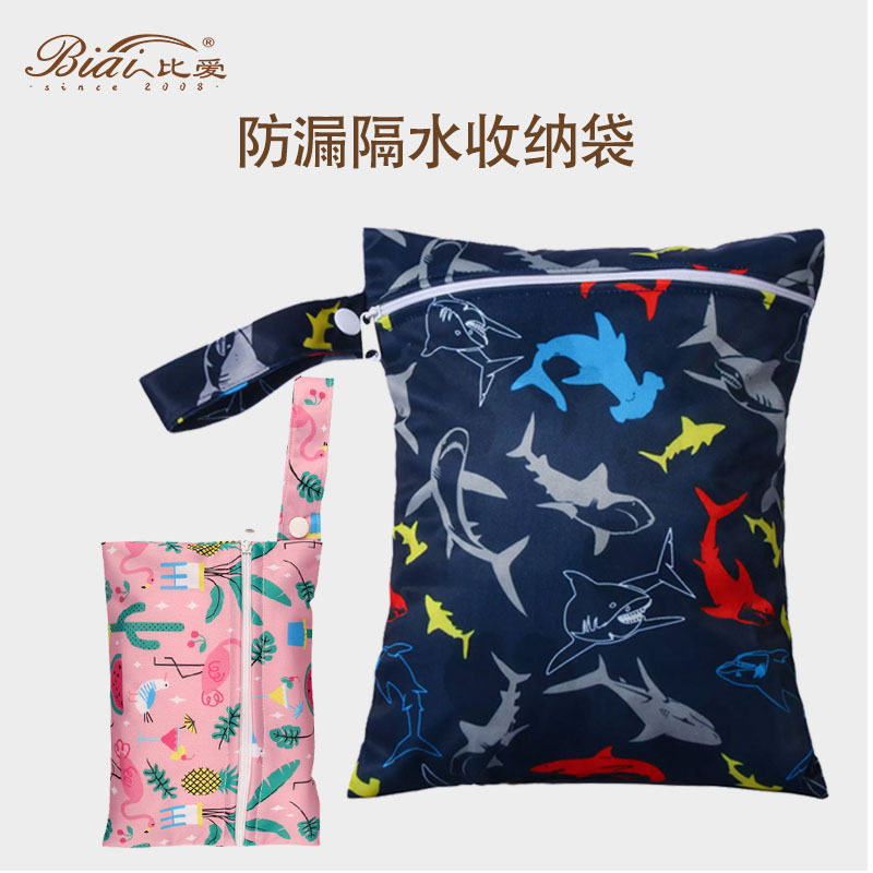 宝宝防水婴儿挂袋尿布袋尿不湿外出收纳包婴儿床衣服尿片便携袋子