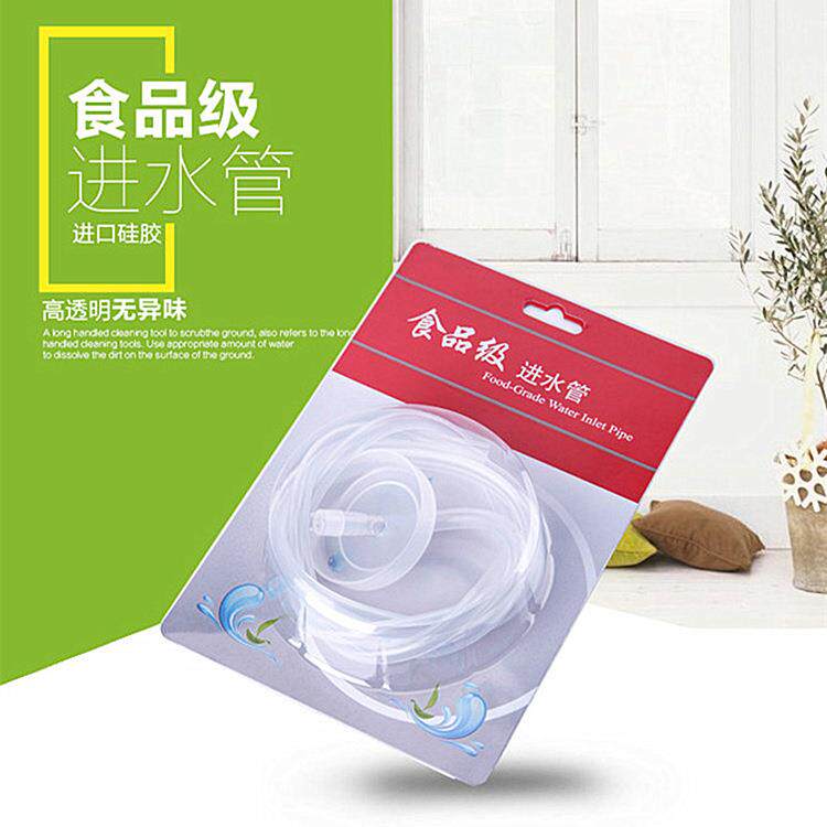 纯净水进水管子泡茶喝茶烧水壶电热自动上水吸水管软管抽水器桶装