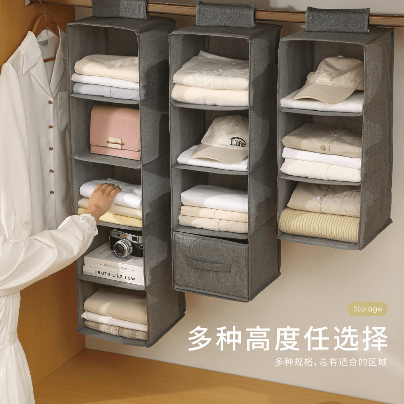 内衣文胸衣柜储物挂袋衣物悬挂式布艺可水洗多层抽屉包包收纳挂袋