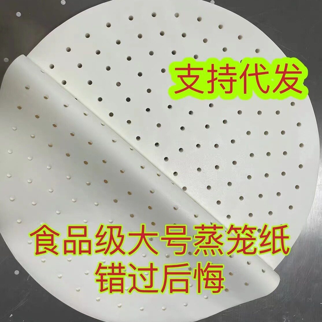 硅胶米宝垫防焦垫电饭锅垫子电饭煲防糊垫商用不粘垫加厚耐高温