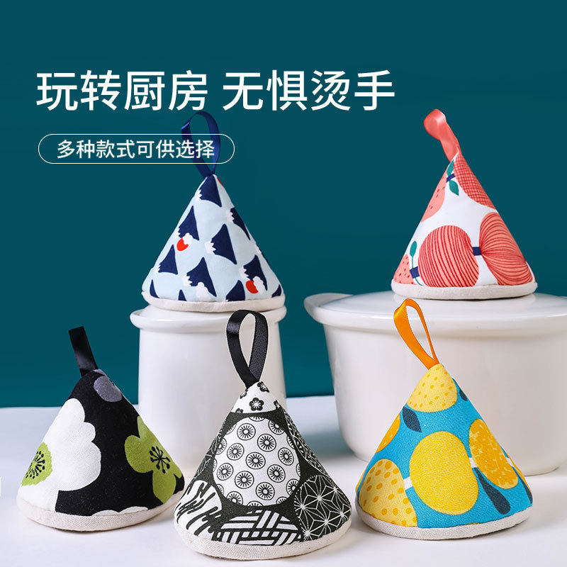 布艺防烫锅盖帽三角耐高温锅耳套日式棉布厨房砂锅隔热锅把手套夹