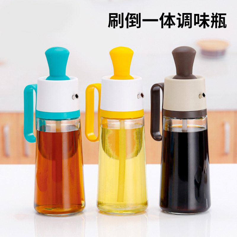 油刷油瓶一体家用油壶玻璃防漏不挂油醋瓶调味瓶厨房带刷子的油瓶