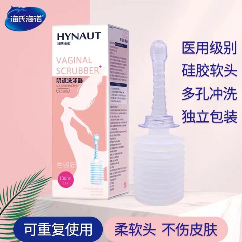 便携花洒转换器转接水管灌肠硅胶加长软头九孔冲洗清洗器