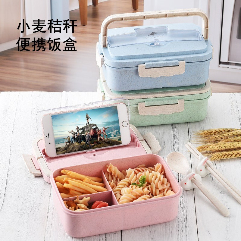 饭盒上学专用小麦秸秆日式便当盒家用保鲜盒可微波多格保温便当盒