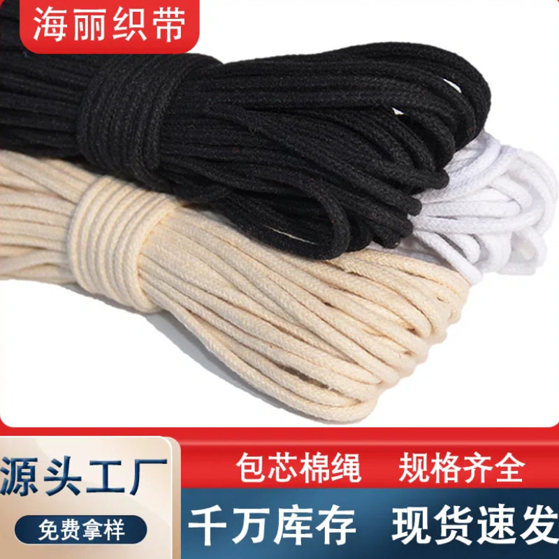 麻丝线麻水暖用管道丝扣管件细黄麻油麻丝密封和铅油麻绳优质公斤