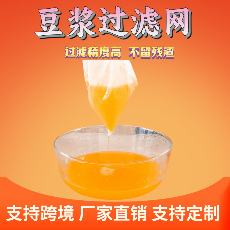 挤水器菜馅挤菜水布袋饺子馅厨房用品家用挤馅袋攥馅蔬菜脱水