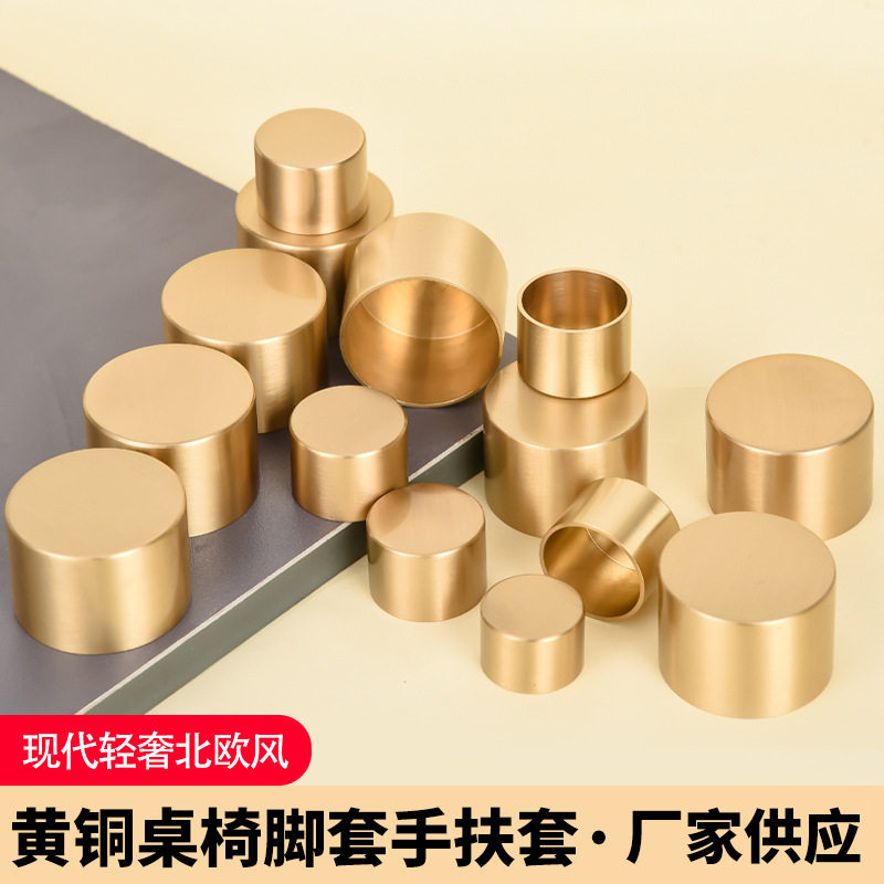 新品不锈钢签筒笔筒多功能收纳金色不锈钢烧烤筷子筒吸管筒叉筒