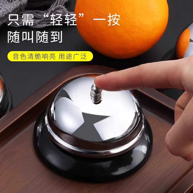 餐铃吧台桌铃传菜钟铃 上菜出菜叫单铃铛抢答器