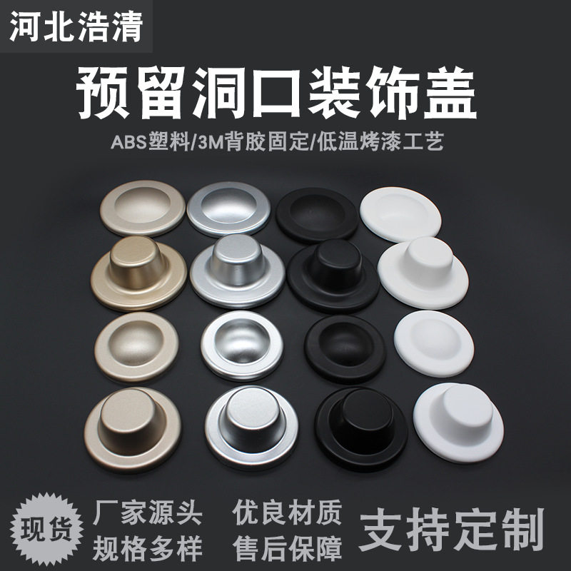 马桶堵孔塞蹲便器防臭器厕所堵臭器便池塞子蹲坑式卫生间防反臭器