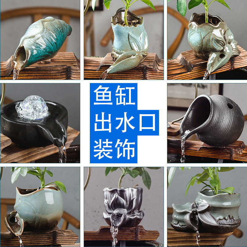 鱼缸摆件潜水泵静音抽水循环迷你微型水泵假山盆景风火轮流水包邮