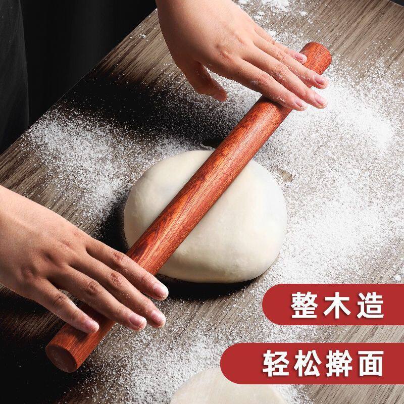 擀面杖实木案板套装乌檀木家用大小号擀面棍饺子皮赶杆面棍擀面棒