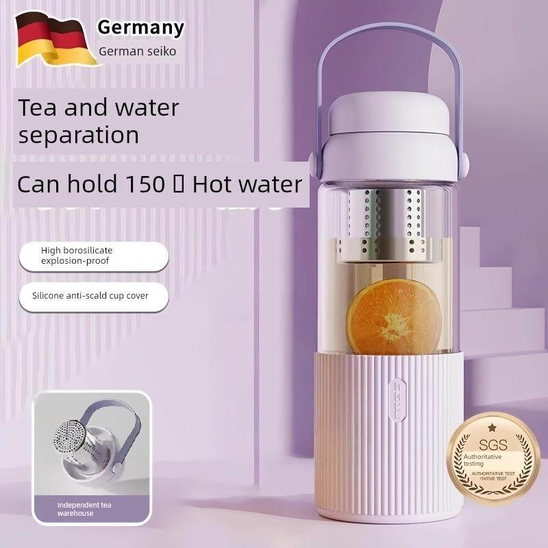 高硼硅玻璃水杯茶水分离杯2025新款女性高外观耐高温便携式