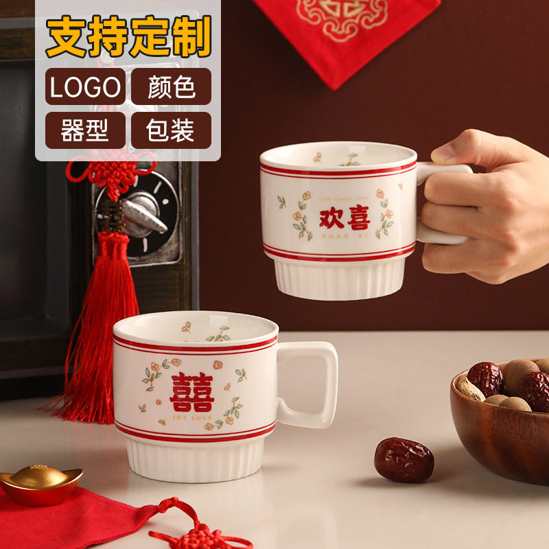 陶瓷仿古成化斗彩鸡缸茶杯茶水分离办公杯个人专用马克水杯带过滤