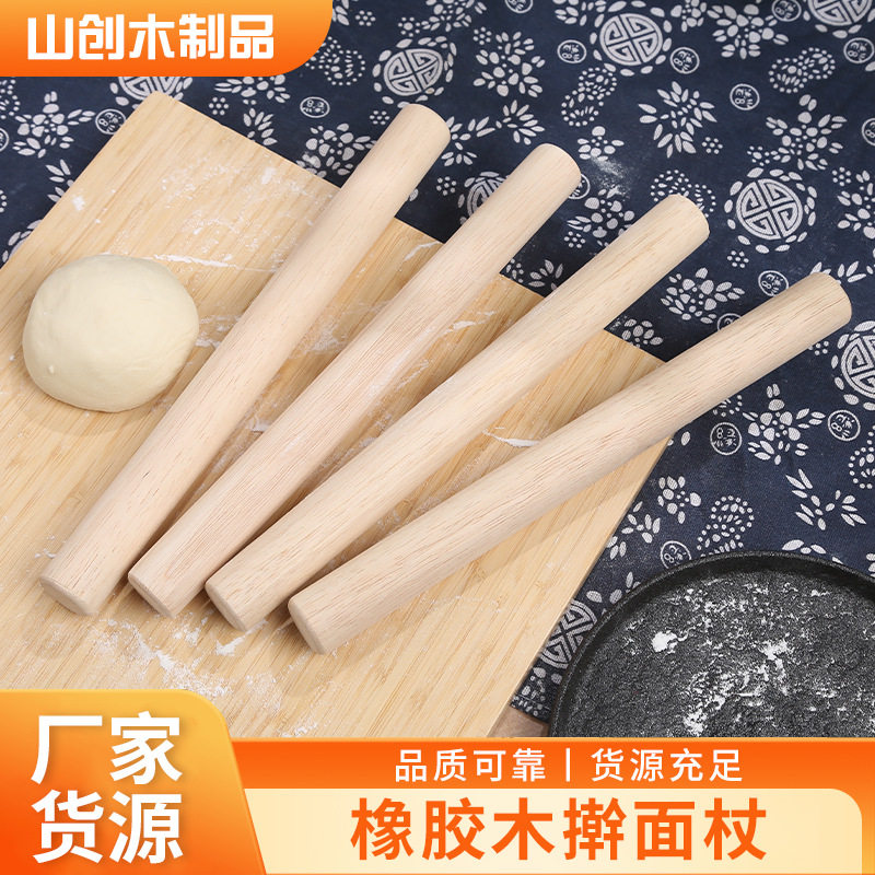 木榔头木工锤木头锤子小木锤黄檀木实木手工锤木柄木槌工具大木锤
