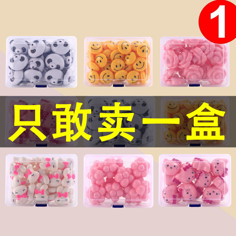 被子固定器防跑被家用被套角安全钉扣被罩防滑床单磁扣被芯角扣器