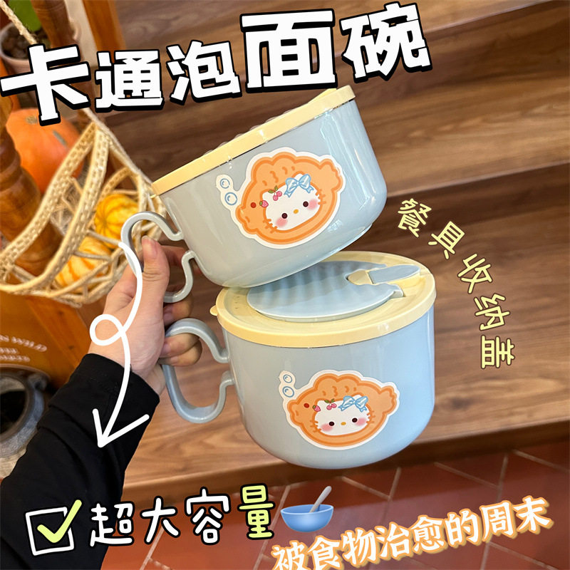 儿童碗防摔防烫不锈钢小学生吃饭碗勺带手柄双耳汤碗宝宝餐具套装