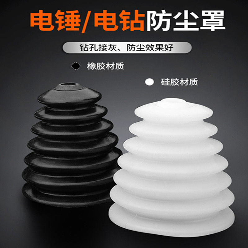 康舒陶瓷砂锅盖子黑色瓷煲盖药壶盖炖锅汤锅 锅盖白色 煲汤煲盖