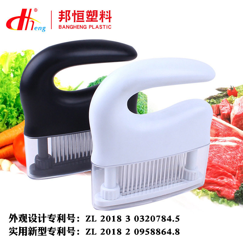 家用不锈钢松肉针扣肉插肉扎肉器扎孔腌肉入味断筋扎眼扎针神器
