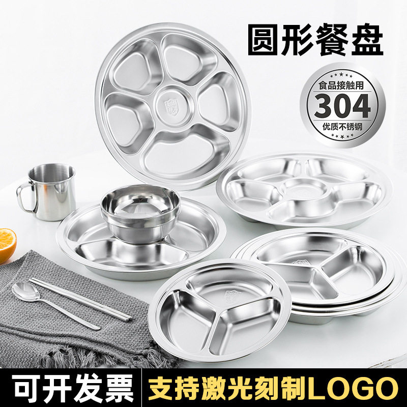 儿童过家家不锈钢小功夫茶具茶壶茶盘咖啡杯套装男宝宝小玩具摆件