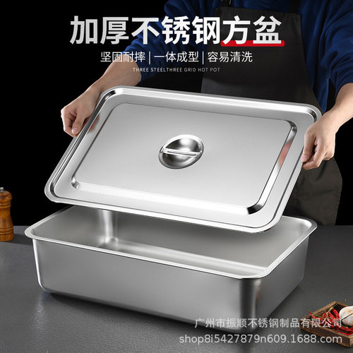 助家乐304不锈钢食品级保鲜盒冰箱用水果便当饭盒密封收纳带盖碗