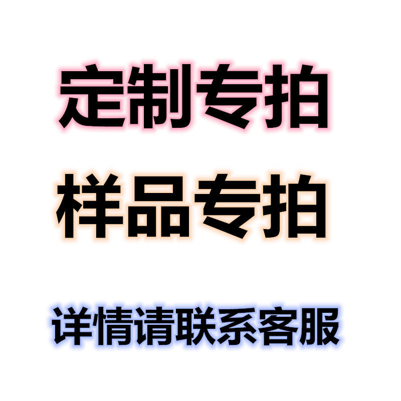 螺钉帽生态钉帽自攻螺丝盖十字装饰盖塑料盖美观螺丝盖帽遮丑钉帽