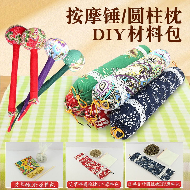 简易衣柜鞋架外套罩普通牛津布套衣橱柜防尘布外罩单卖定做 包邮