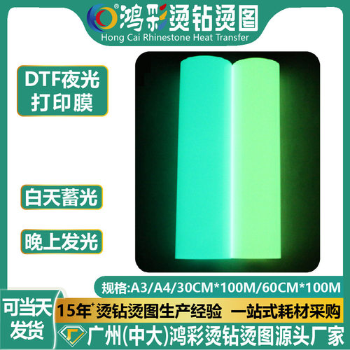 2mm彩色海绵纸加厚海绵泡沫橡塑纸DIY手工材料压花纸10张纸剪贴画