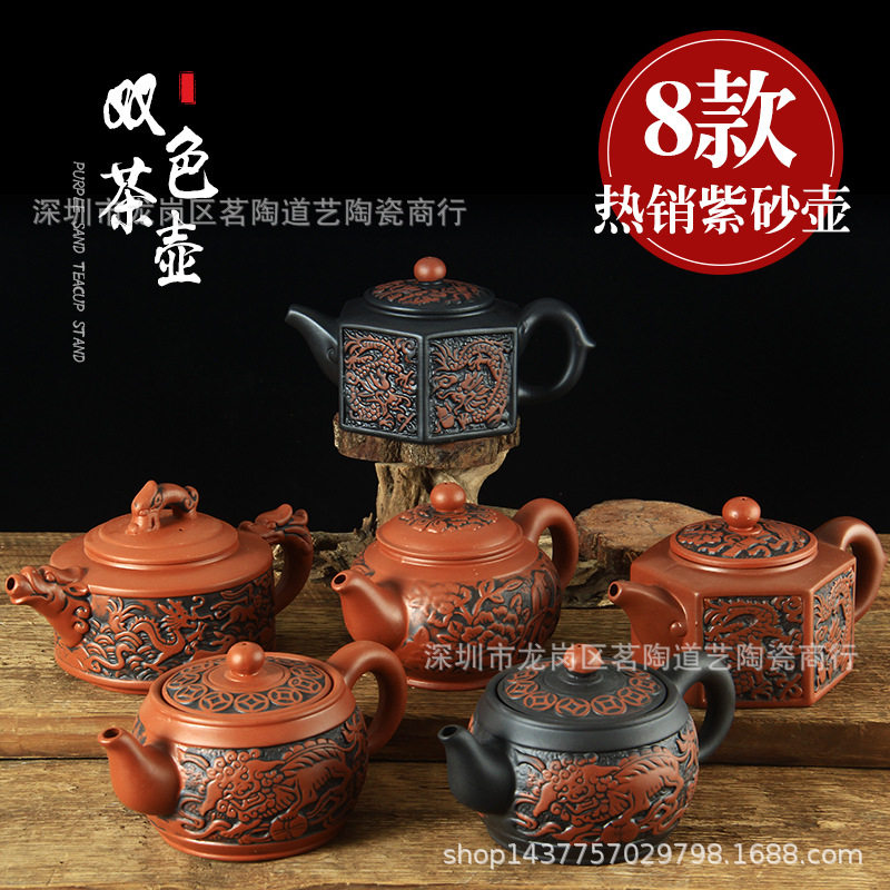 手把紫砂壶嘴对嘴宜兴紫砂壶大号纯手工茶壶泡茶茶具茶杯套装陶瓷
