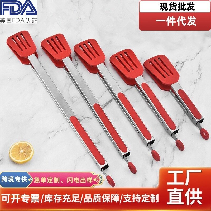 不锈钢食品夹烧烤夹煎牛排夹烘焙面包夹自助快餐食物夹炒菜夹子