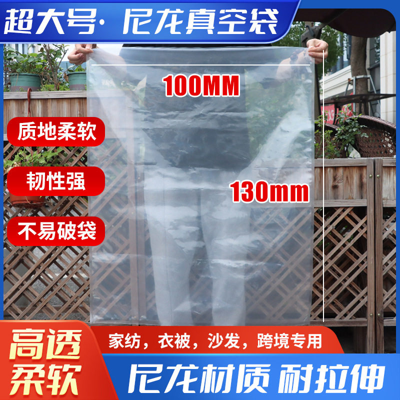 一次性豆腐布无纺布做豆腐用的包布压豆腐布过滤布包嫩豆腐布包布