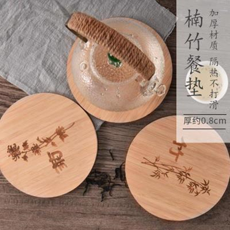 桌面隔热垫耐高温餐垫餐桌垫防烫砂锅竹垫锅底垫防热木质实木盘子