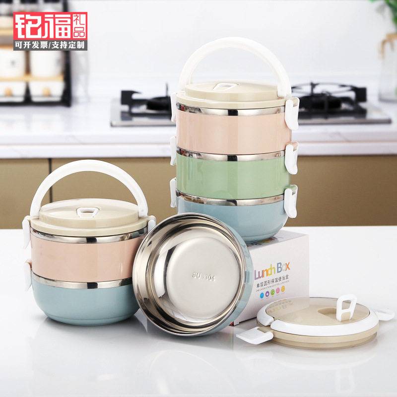 提菜盒便携不锈钢手提盒餐盒菜盒提篮家用食盒保温分隔饭菜多层型