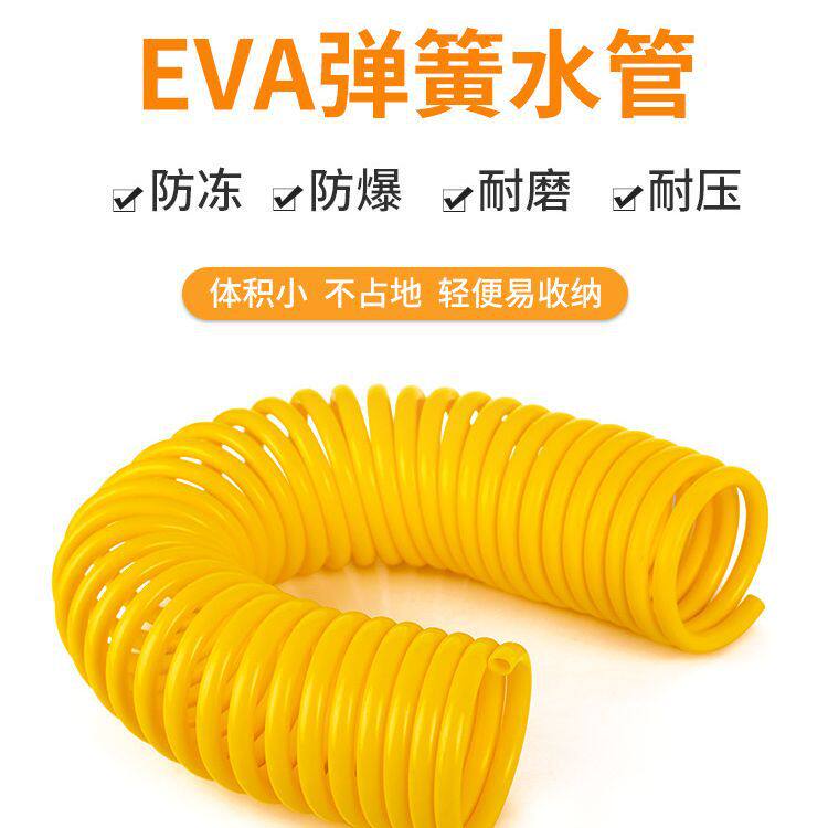 新压力表标识贴仪表指针限位指示贴圆弧反光膜不干胶标示贴纸压力