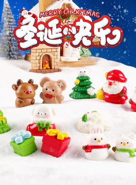 新品微景观创意圣诞老人可爱雪人水晶球装饰品配件桌面小摆件