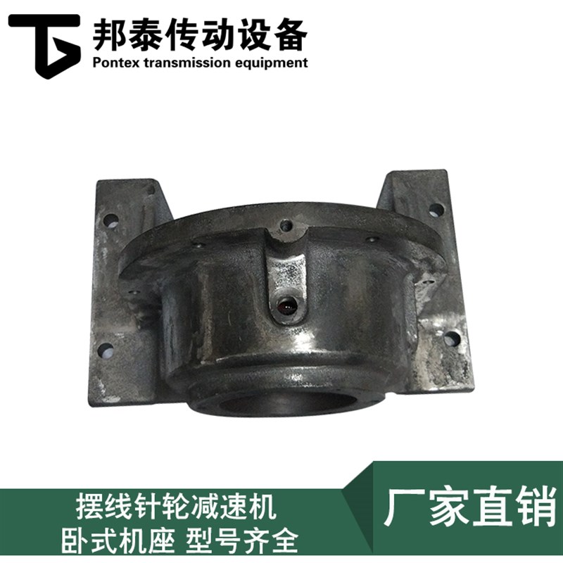 厂家直销 常州摆线针轮减速机 卧式机座Y 型号齐全