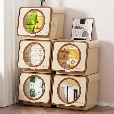 收纳箱家用大容量儿童玩具收纳柜